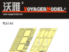 Voyager Model PEA144 Modern US Army M1A1&M1A2 CIP 1/35